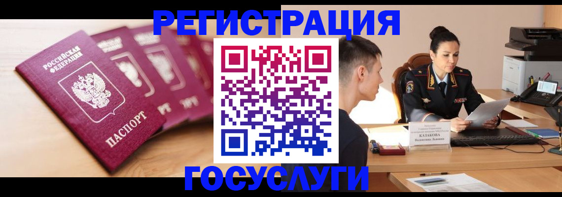 форма 3 в Семикаракорске